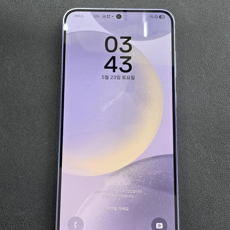 ������ S24�÷��� �Ǹ��մϴ� ����Ȯ�����ּ���