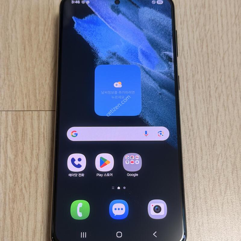 G996 ������S21�÷��� 256GB ���Һ���