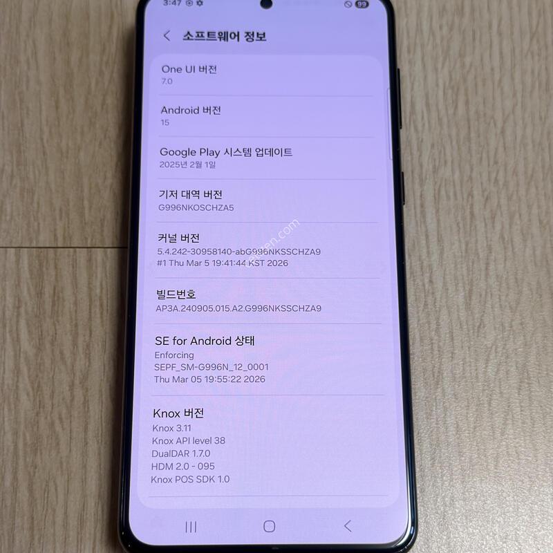 G996 ������S21�÷��� 256GB ���Һ���