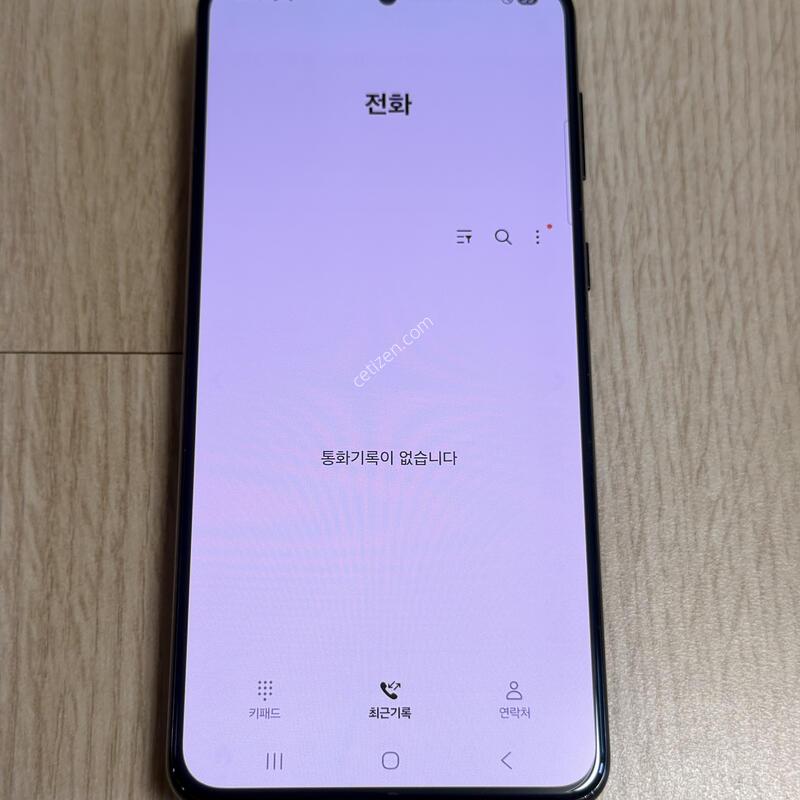 G996 ������S21�÷��� 256GB ���Һ���