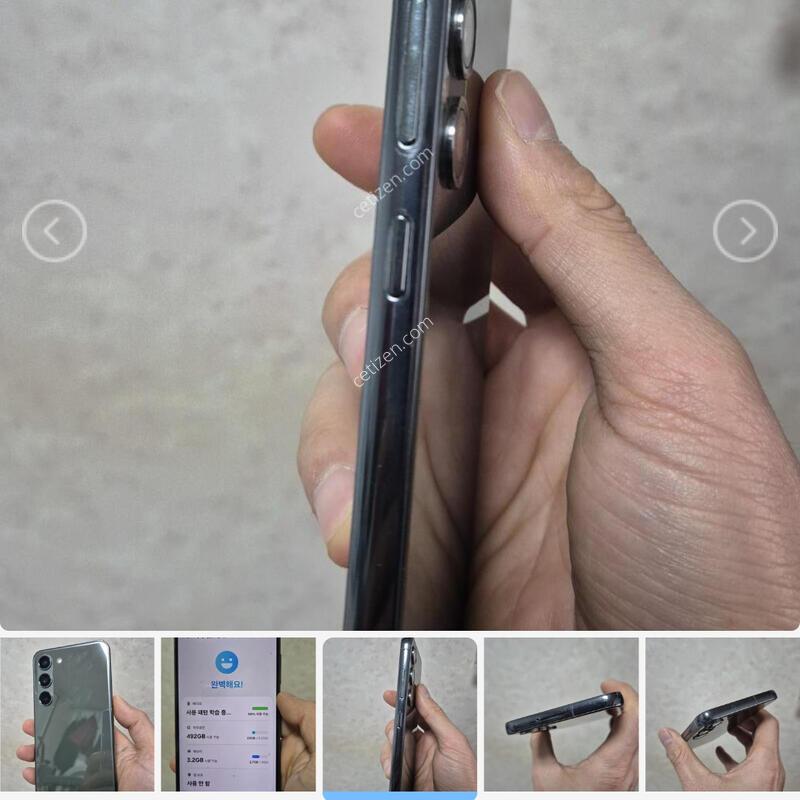 ������ s23 �׸�