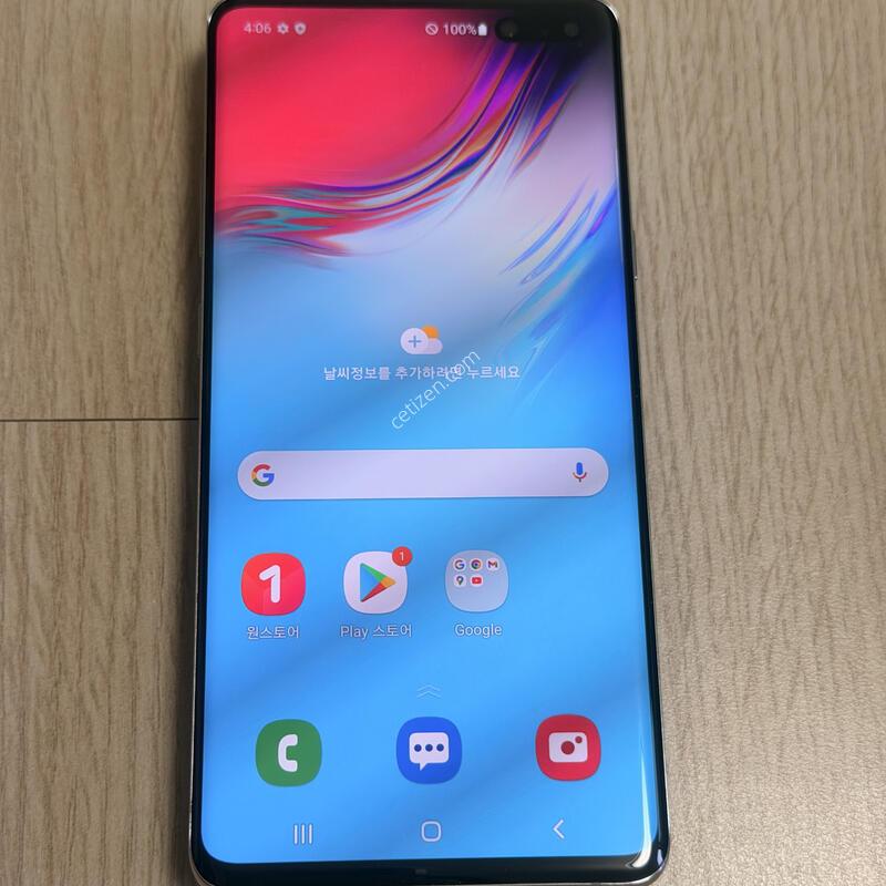 G977 ������S10 5G ũ���ǹ� 256GB