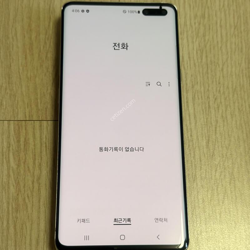 G977 ������S10 5G ũ���ǹ� 256GB