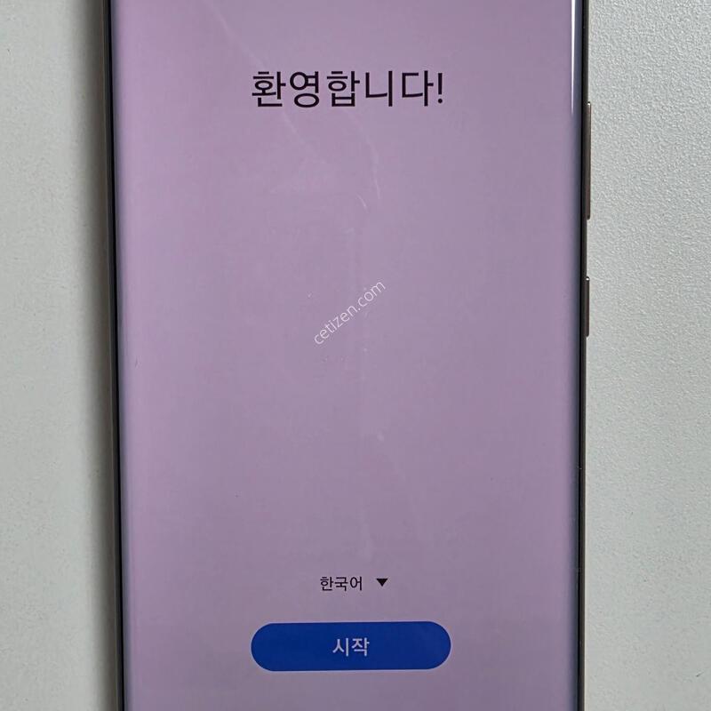 ��ü ���ͱ�ü �����ó�Ʈ20 ��Ʈ�� 256g