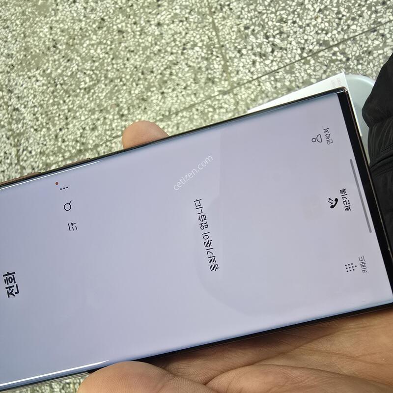 SK S22��Ʈ��(S908) 256G ���ǵ���� ����� �˴ϴ�