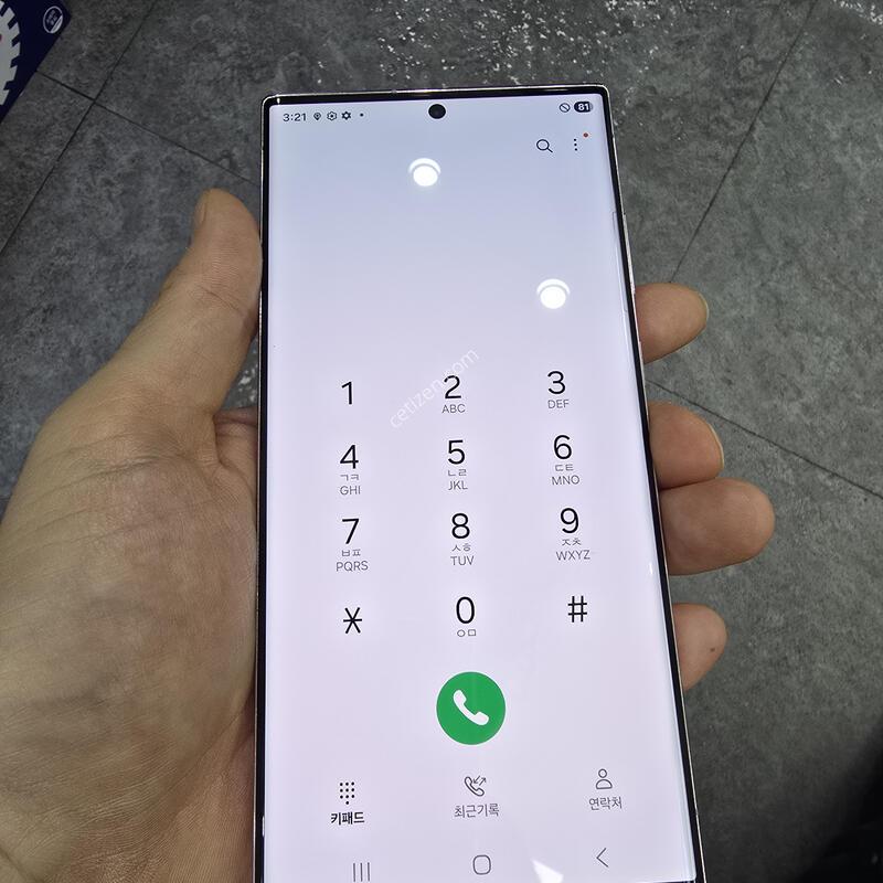 ������S23��Ʈ�� ���ܻ� A��