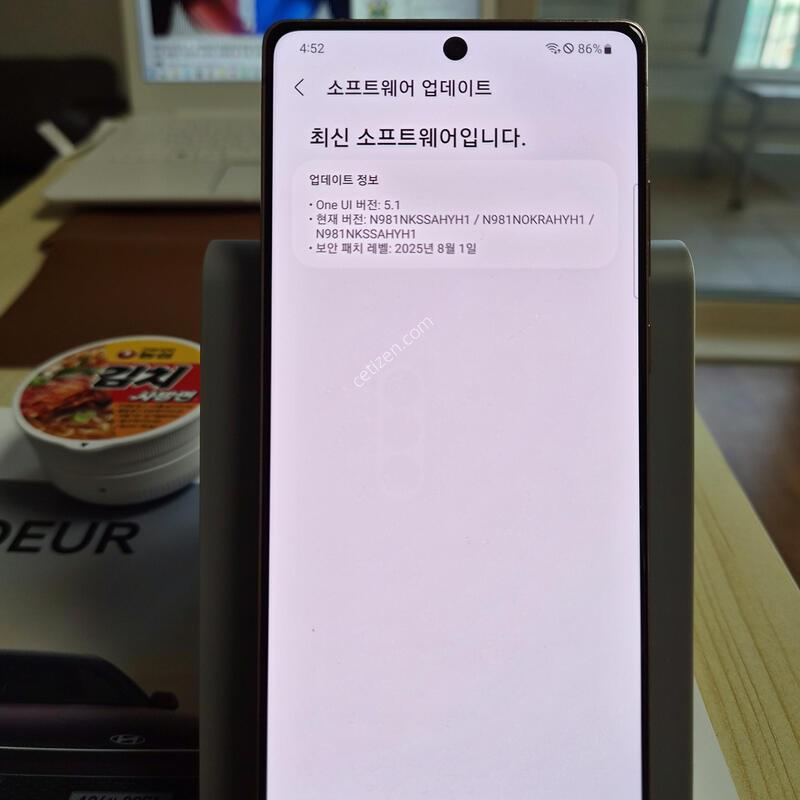 �Ｚ �����ó�Ʈ20 256g A���˴ϴ�