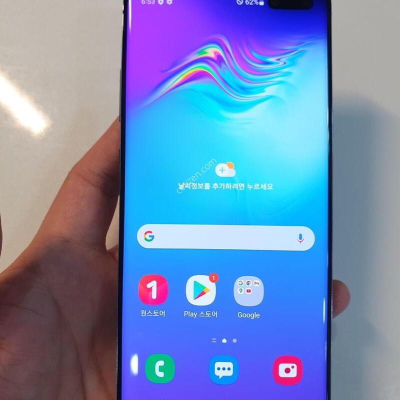 ������ S10 5G 256G ���ܻ� ���±� �߰���