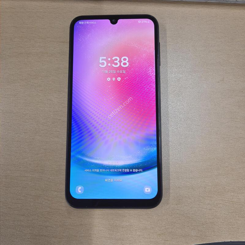 ������A24 ���� S�� 128GB