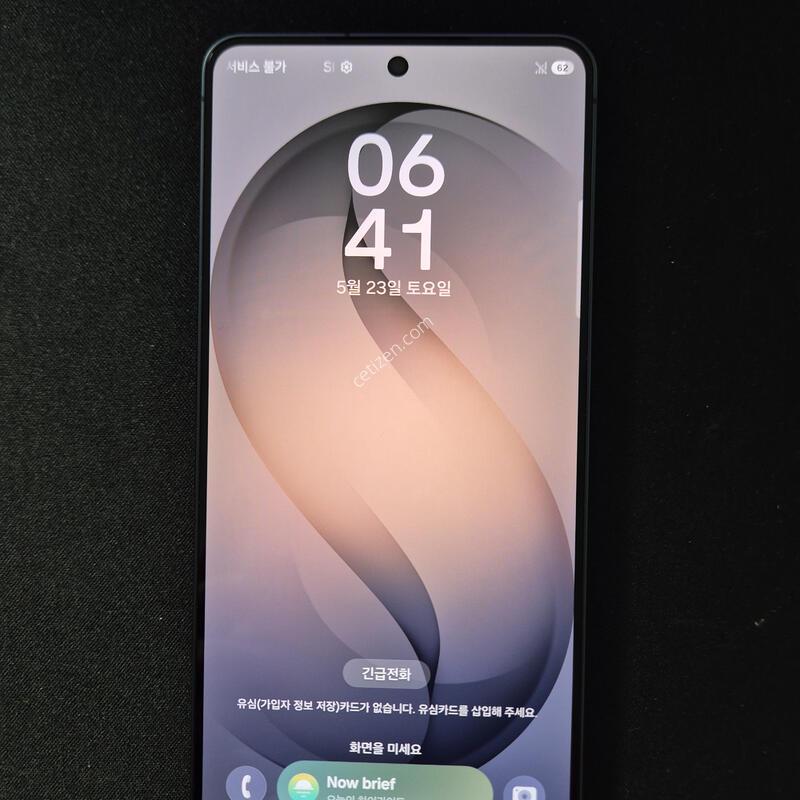 ������ S26 �÷��� ���� 512G