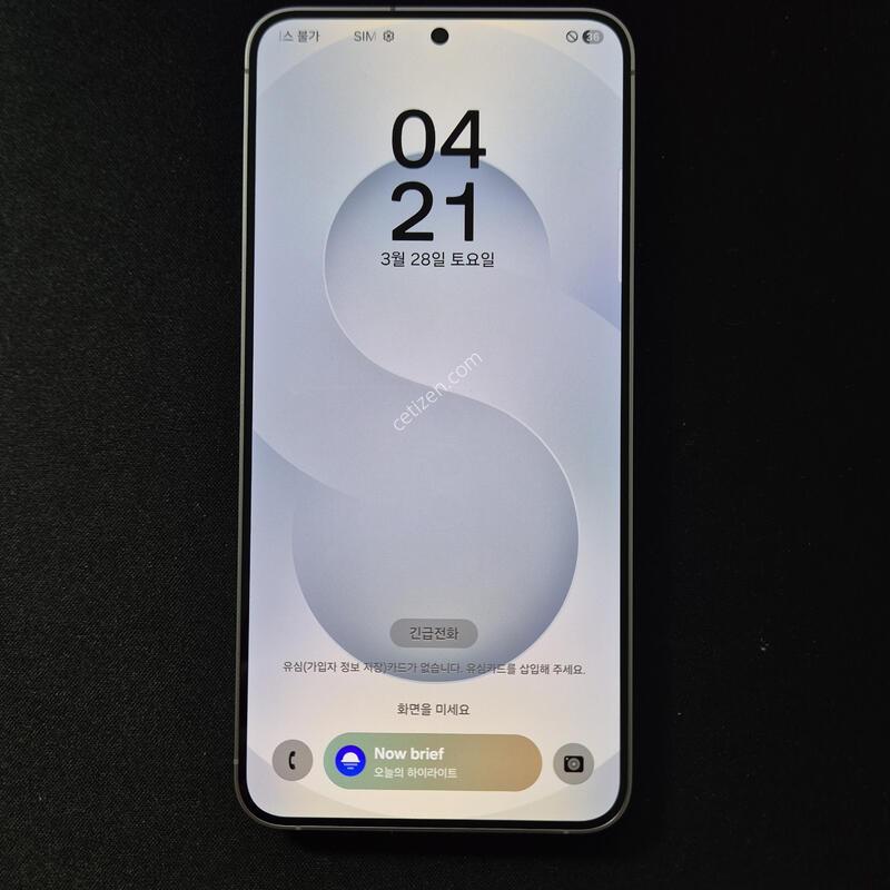 ������ S25 �÷��� �ǹ� 512G