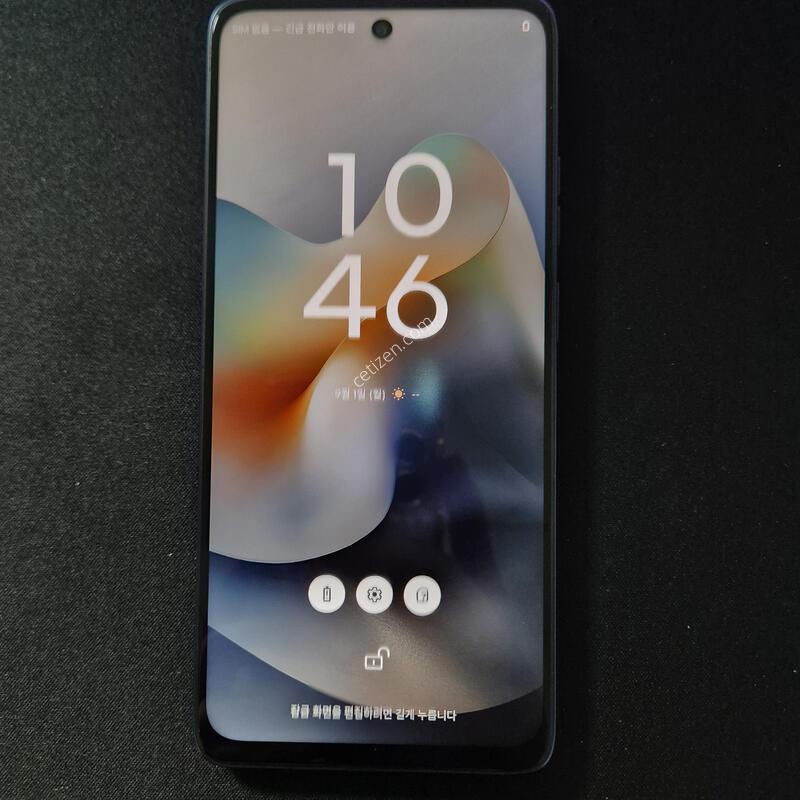 ����ζ� G56 ���̺� 256G