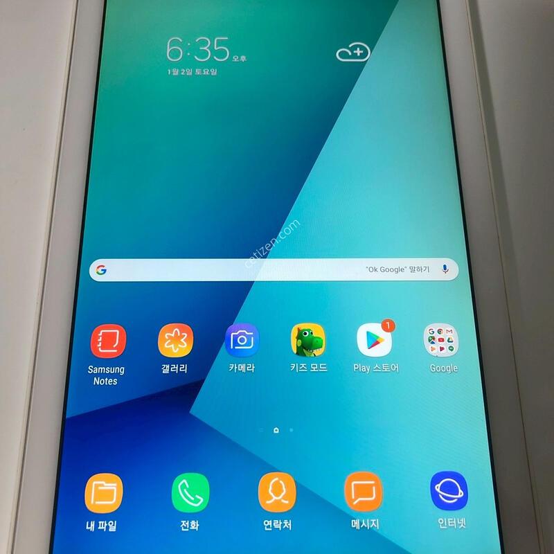 ������ ��A LTE (2016) WITH S PEN �Ǹ�(31212)
