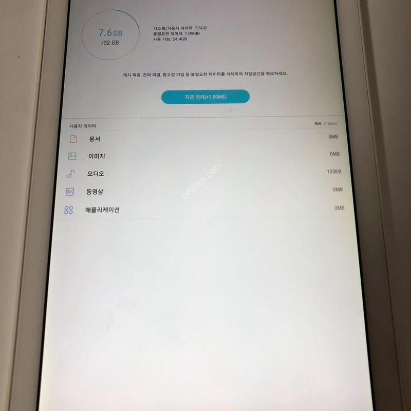 ������ ��A LTE (2016) WITH S PEN �Ǹ�(31212)
