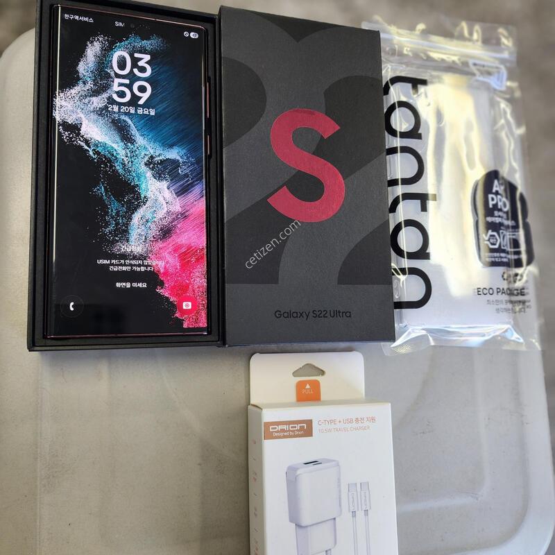 ������S22��Ʈ�� ������ �ܰ� ���ֱ����� AA��(������.�� ����!!!^^