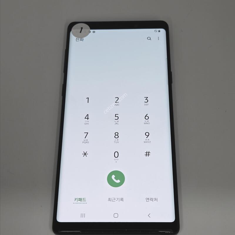 �����ó�Ʈ9 ���ܻ� ƯS�� �������� �����