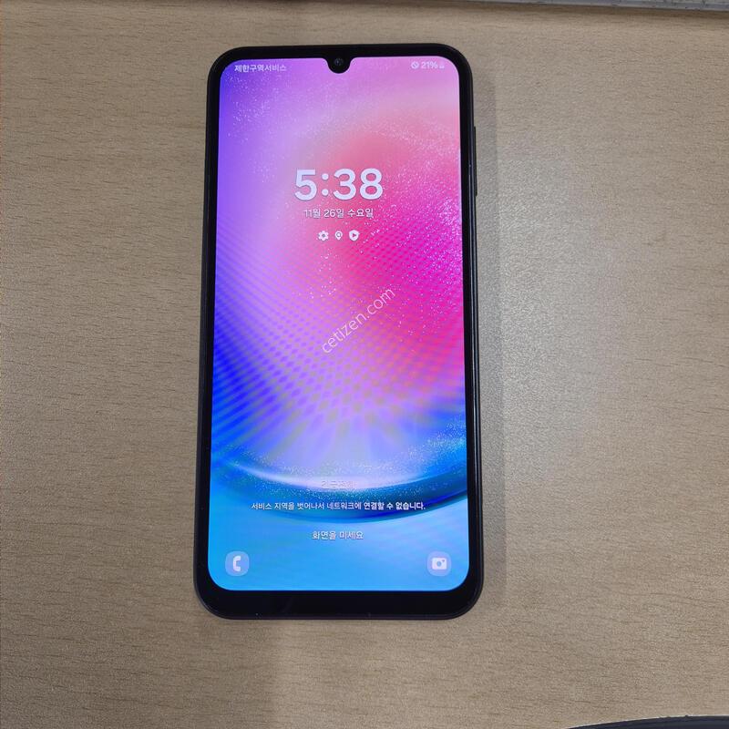 ������A24 ���� S�� 128GB