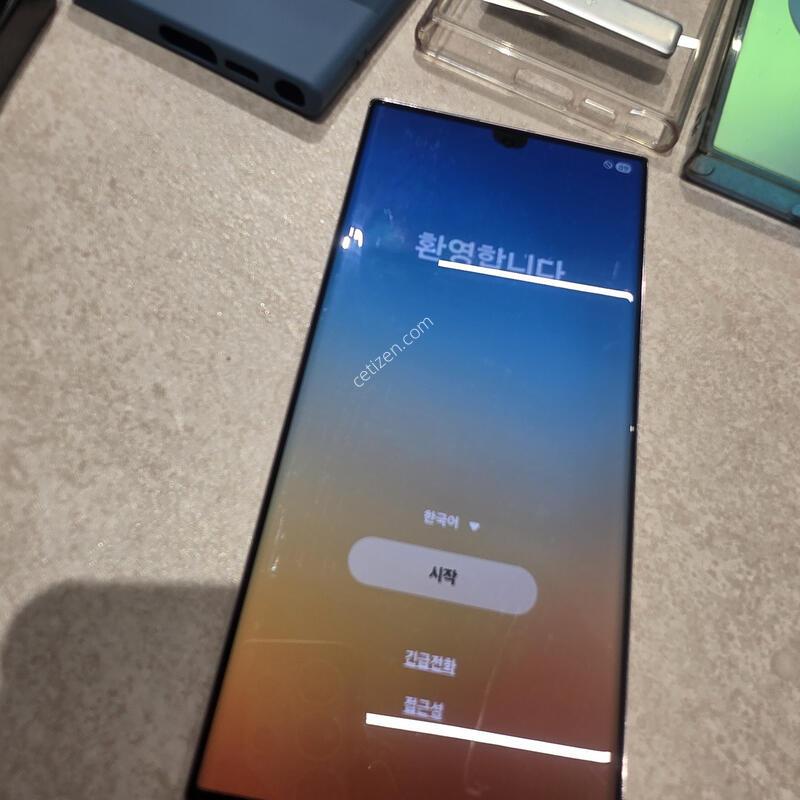 S23 ��Ʈ�� 512GB �ڱ��� �󺥴�