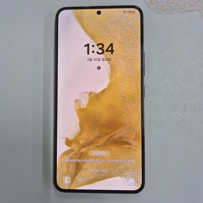 ������S22 ���� 256GB