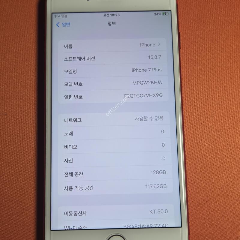 ���̺�7�÷���.128GB���͸�100%
