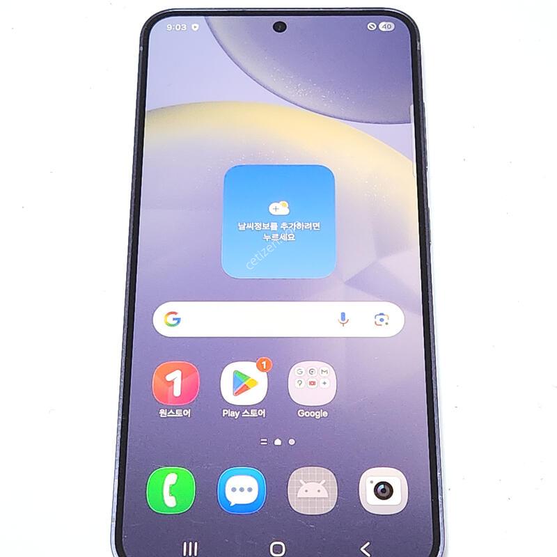������S24 512G ���ܻ� ���� 61416
