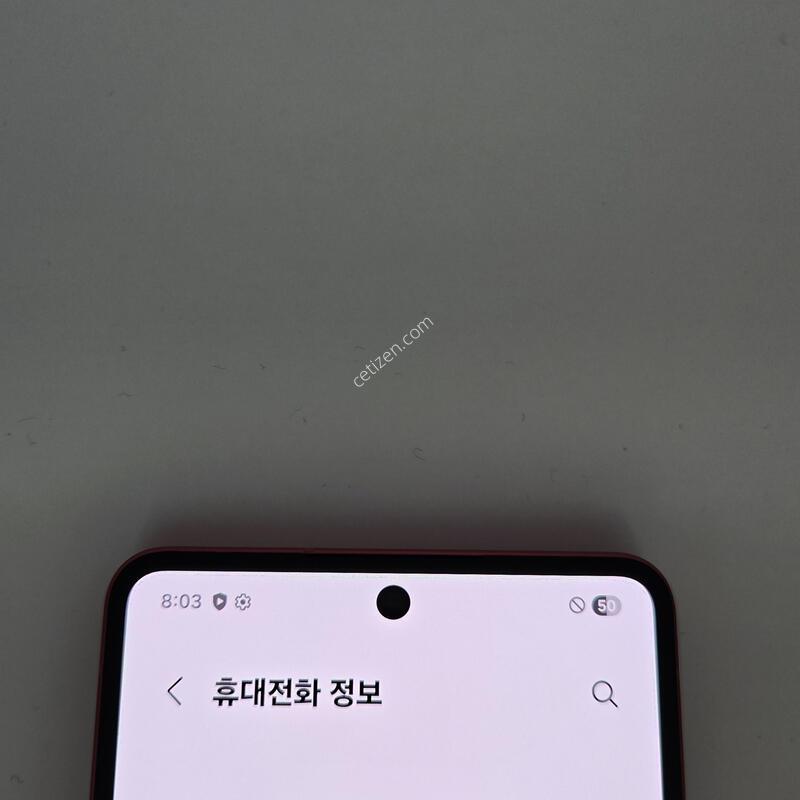 ������Z�ø�7 256GB ����