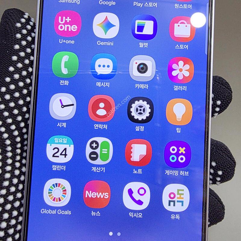 S25  �׷��̻��� ��û �����մϴ�.