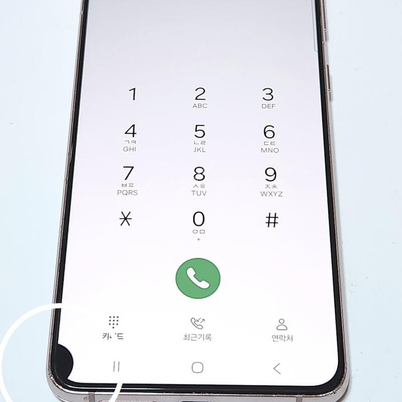������S21+�÷��� 256G ���ܻ� ��ũ 60654