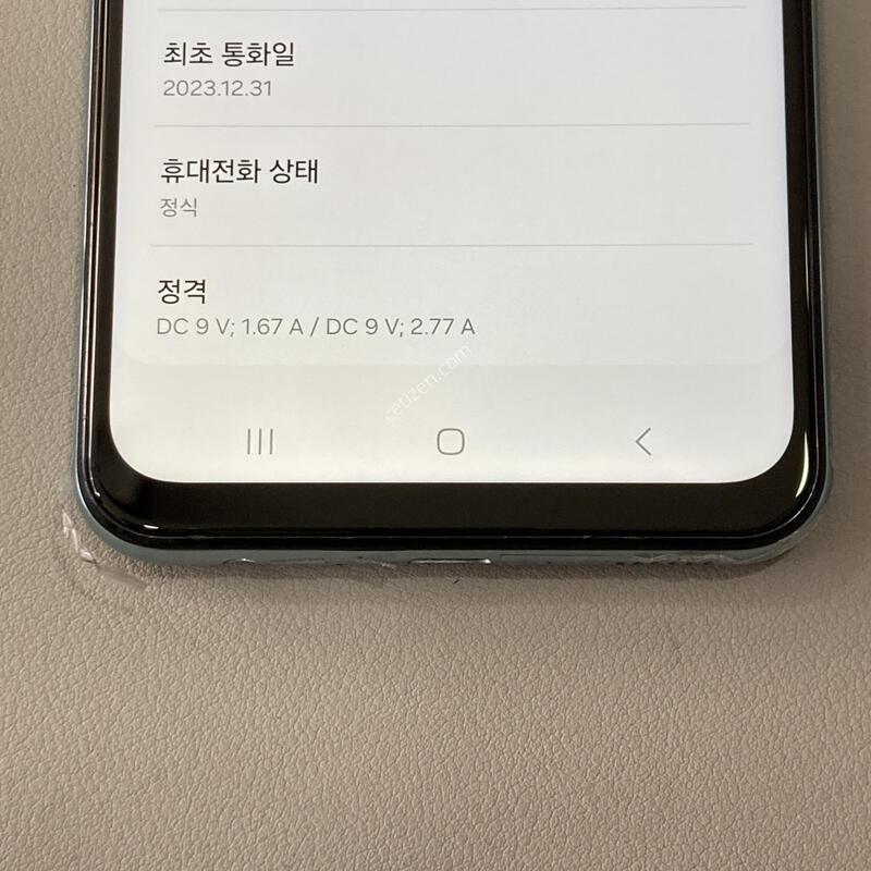 ����� �ֻ�!!! �ܰ�����, ����S ���⽺ ���ܻ�! / ����2 ���� (M236)