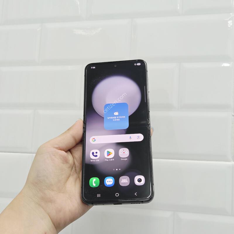 ������Z�ø�5 �׶�����Ʈ 256GB