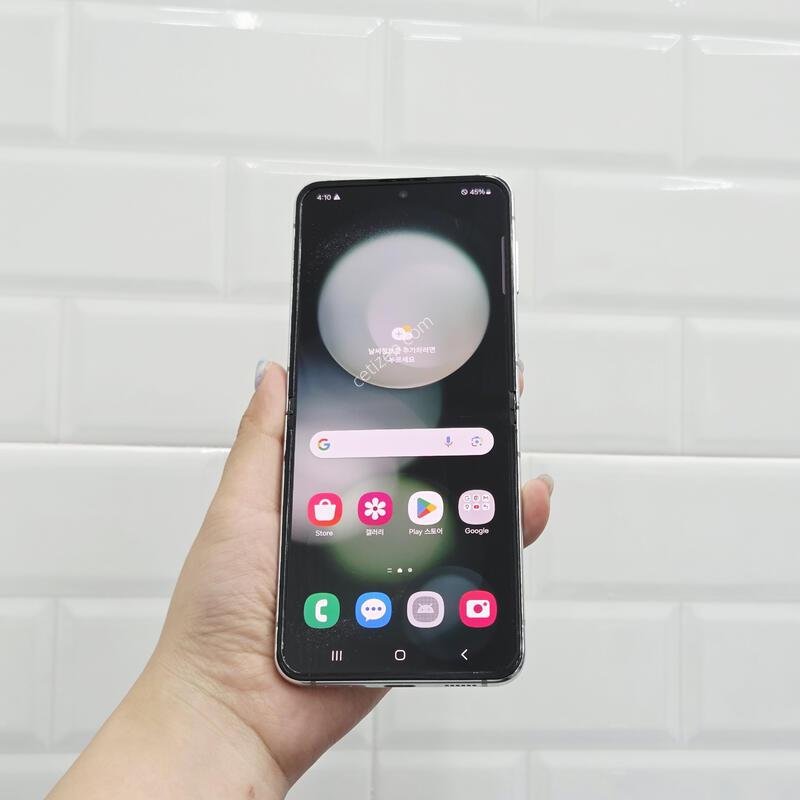 ������Z�ø�5 ��Ʈ 256GB