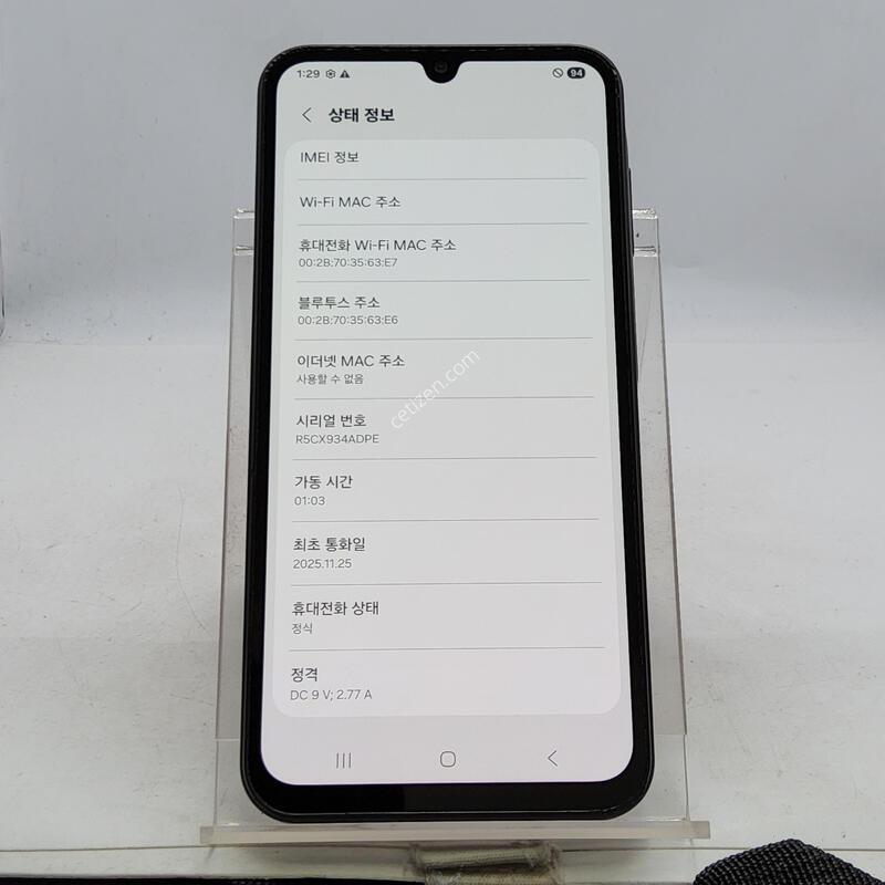 A156 ���̺� 128�Ⱑ