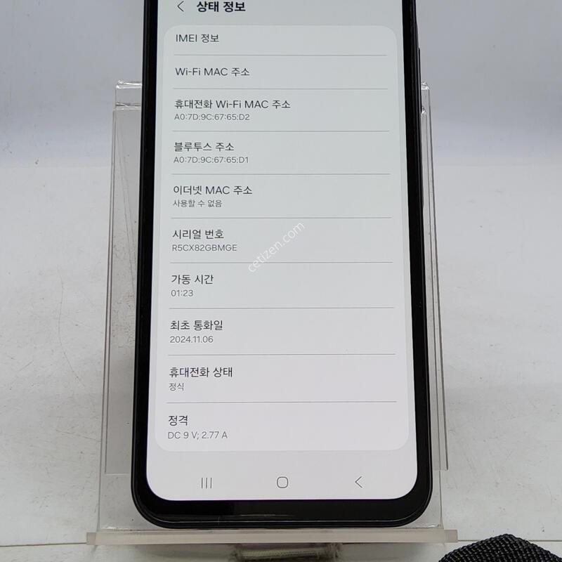 A156 ���̺� 128�Ⱑ