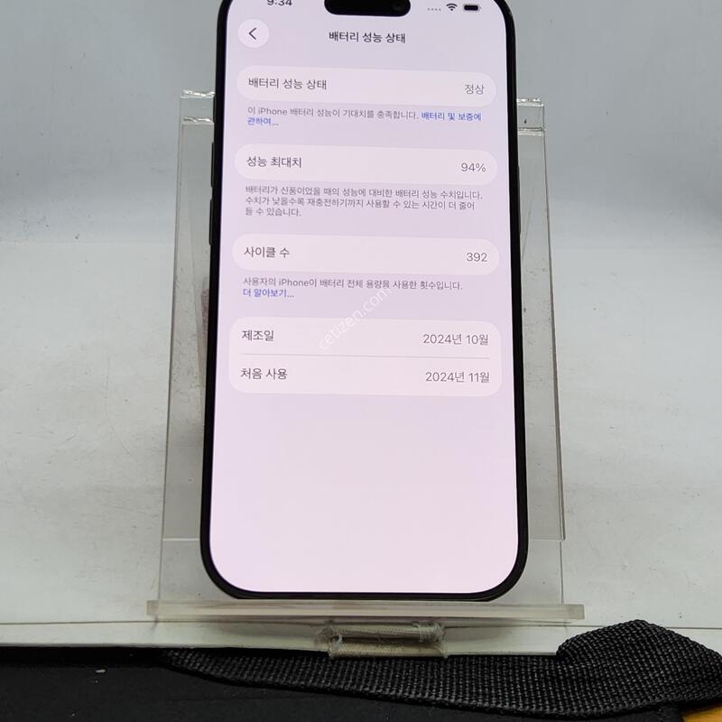������16���� ���� 512�Ⱑ