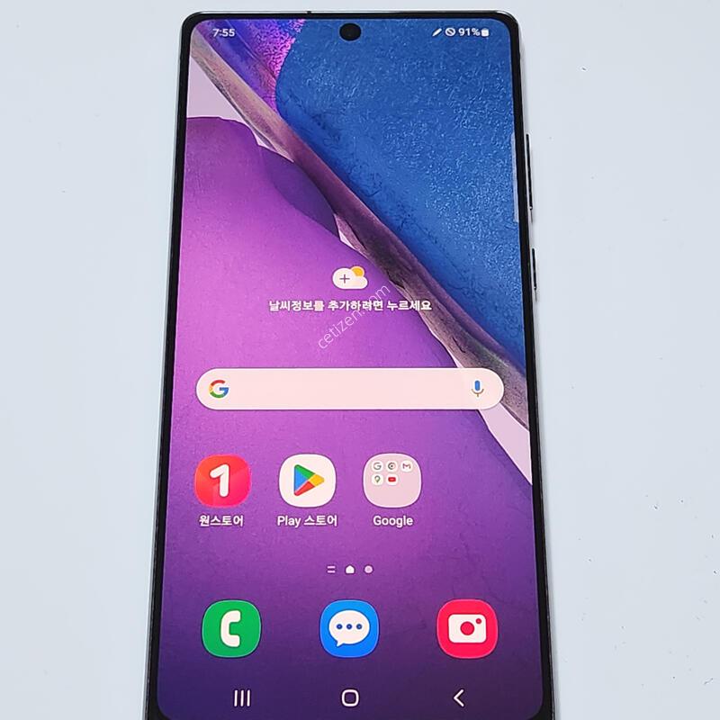 �����ó�Ʈ20 256G ���� ����� 06884