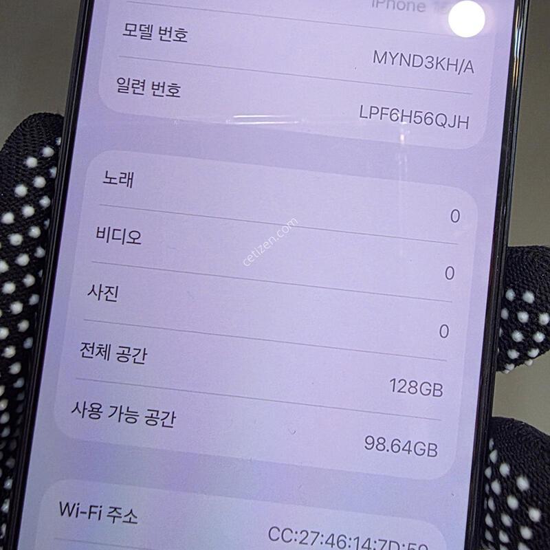 ������ 16���� 128G �����մϴ�.