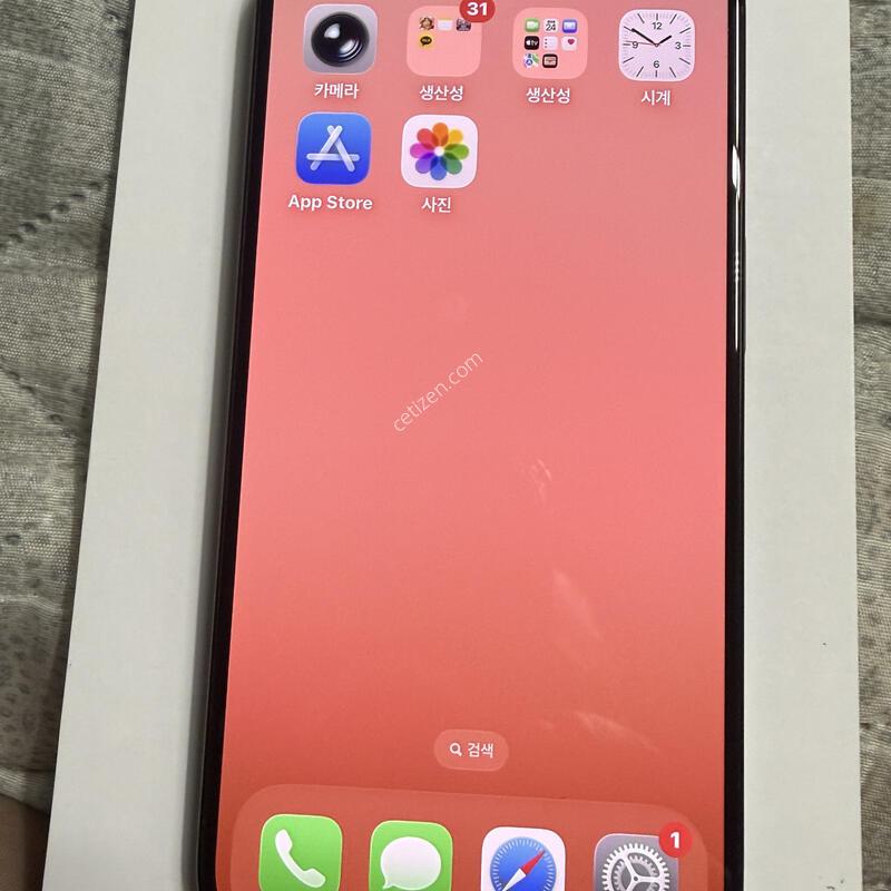 15 ������ ���� 256