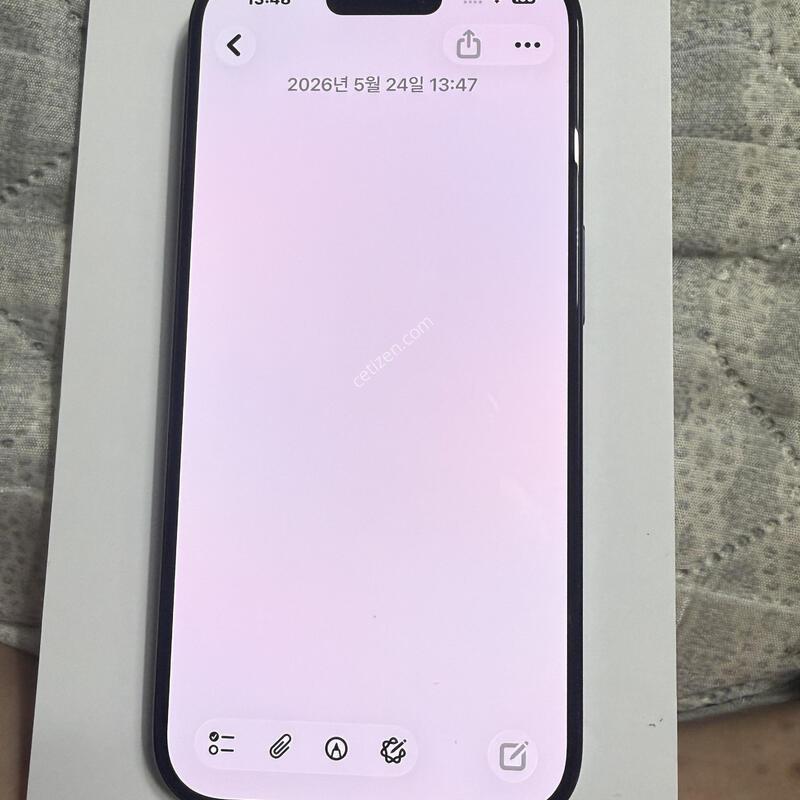 15 ������ ���� 256