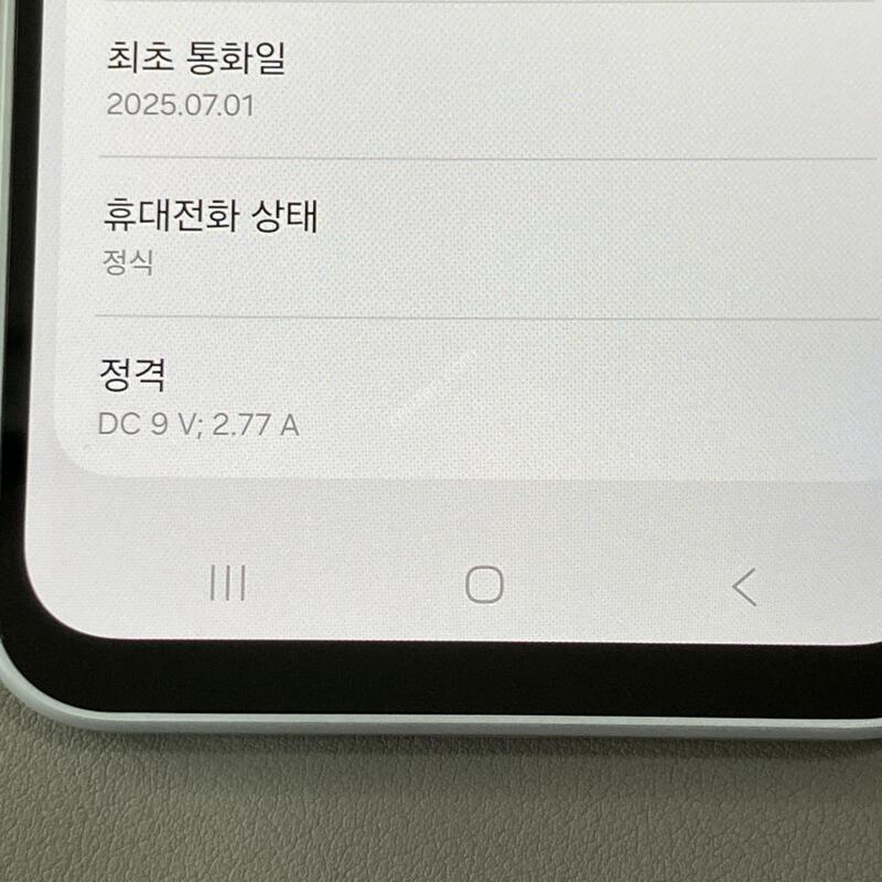 �ܰ�����, ���ܻ�, 10�������, ����� �±�! / A16 �׷��� (A165)