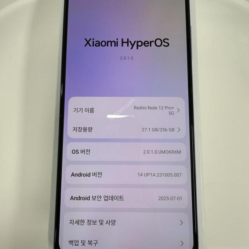 �����̷���� ��Ʈ12����+ 256GB �Ǹ��մϴ�.