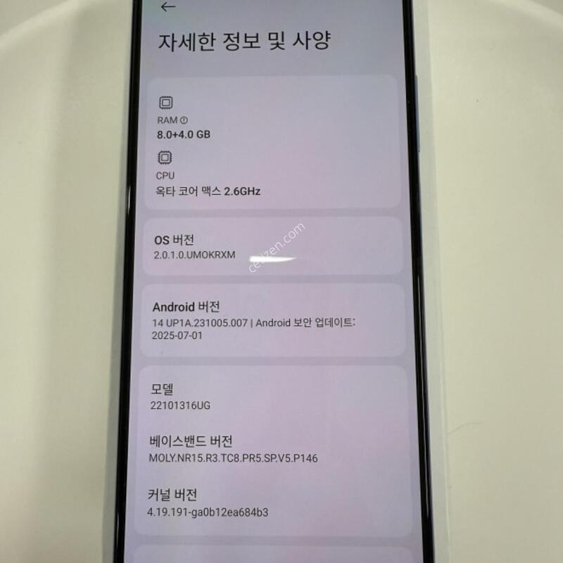 �����̷���� ��Ʈ12����+ 256GB �Ǹ��մϴ�.