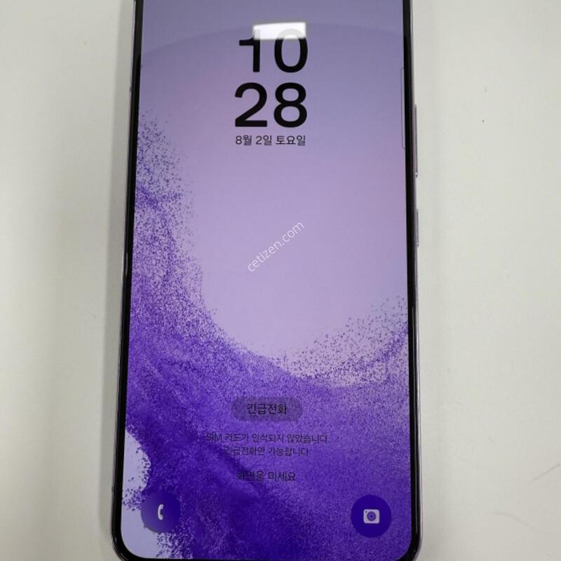 ������S22 ���� �Ǹ��մϴ�.