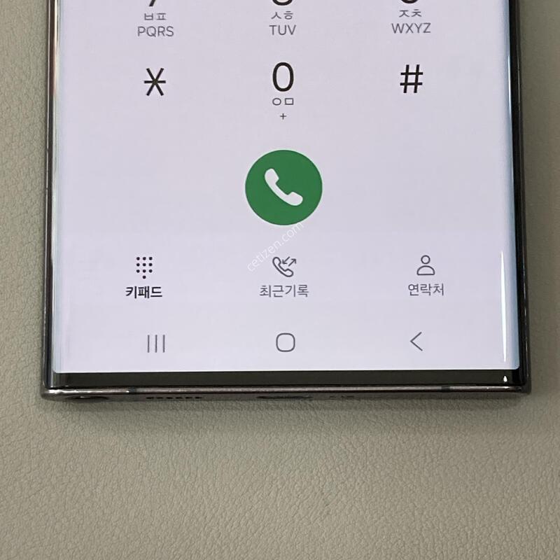S22��Ʈ�� ���� / �ܰ�����, ���� ����, ����� ��!