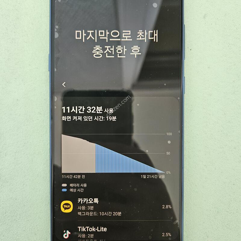 ������ A9pro