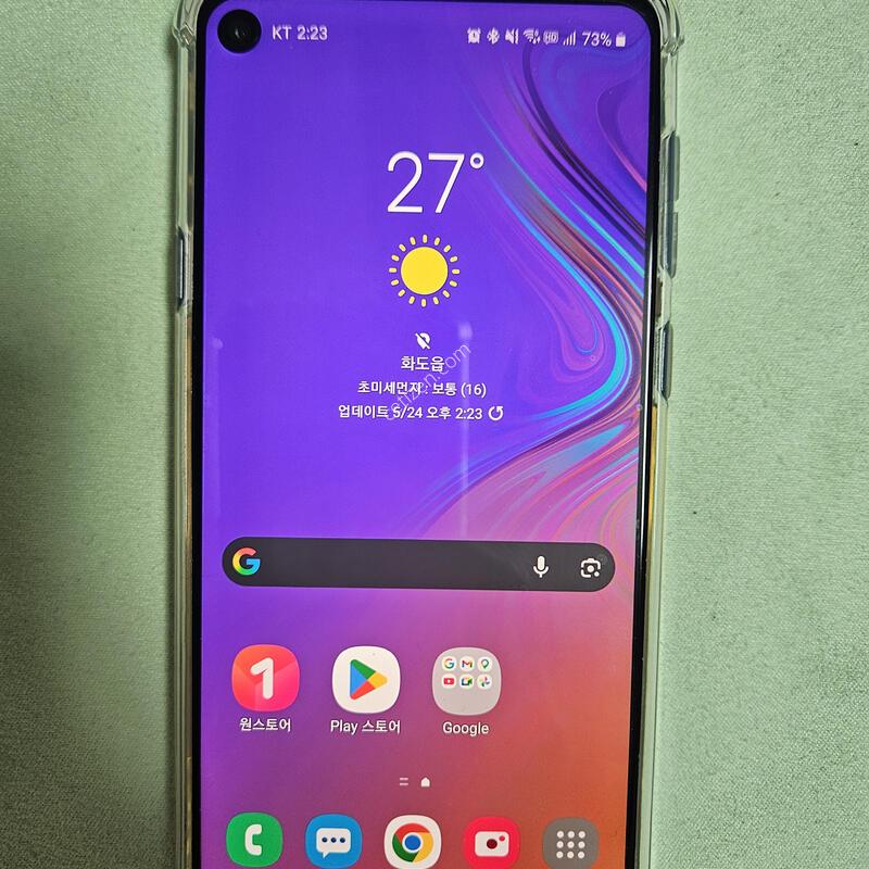 ������ A9pro