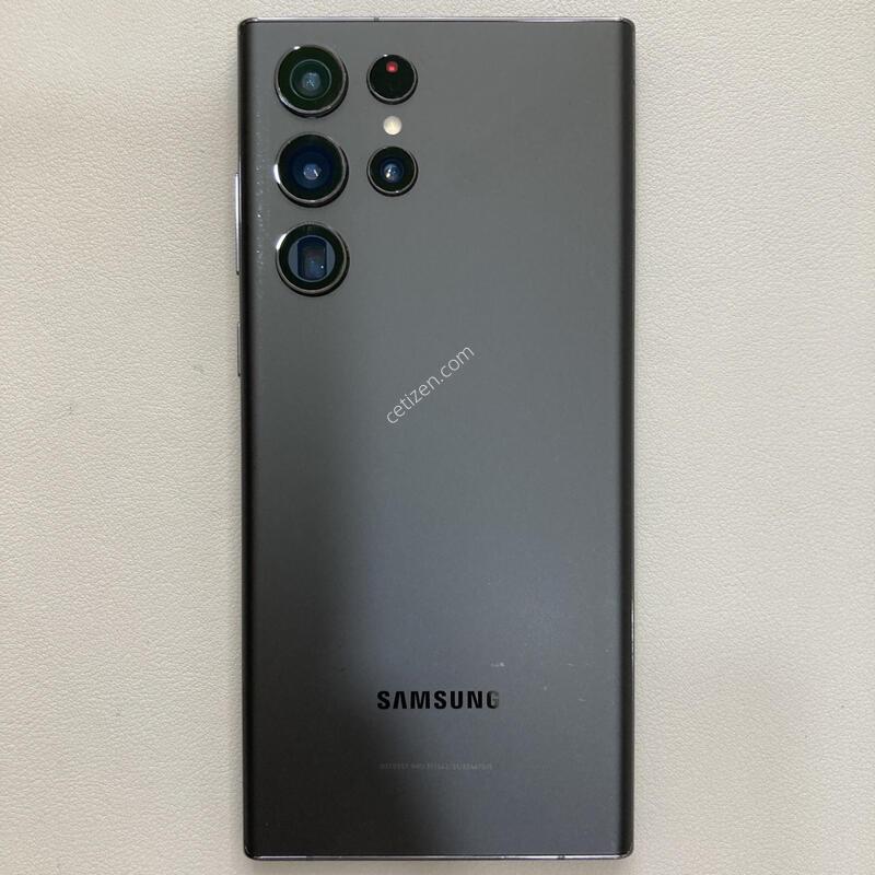 �ܰ�����, ���� ����, ����� ��! / S22��Ʈ�� ���� (S908)