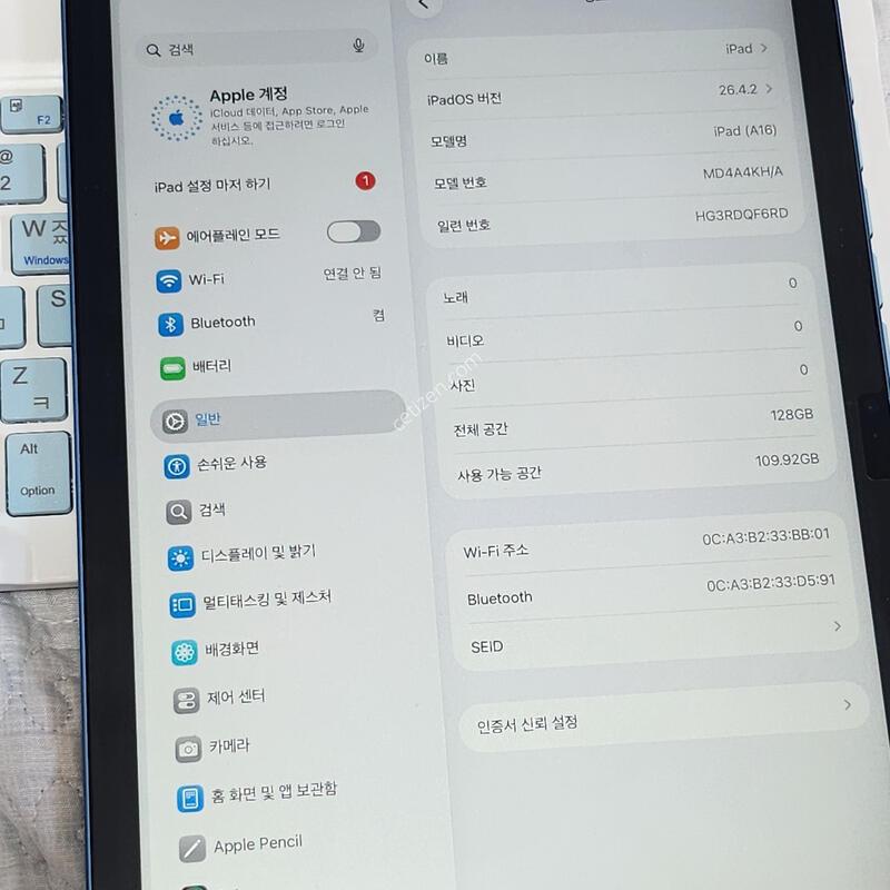 �����е� 11���� A16 128�Ⱑ ���͸�100