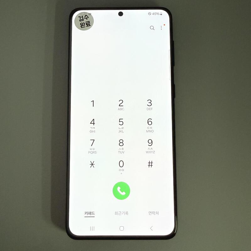 S21+ ���� ���ܻ� ���۱� ����ǰ��