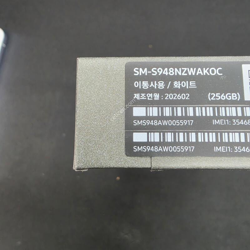 ��ǰ��) ������S26 ��Ʈ�� 256GB �����ϰ��Ǹ�