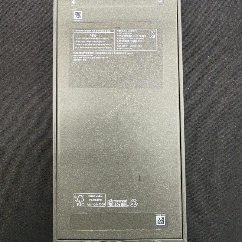 ��ǰ��) ������S26 ��Ʈ�� 256GB �����ϰ��Ǹ�